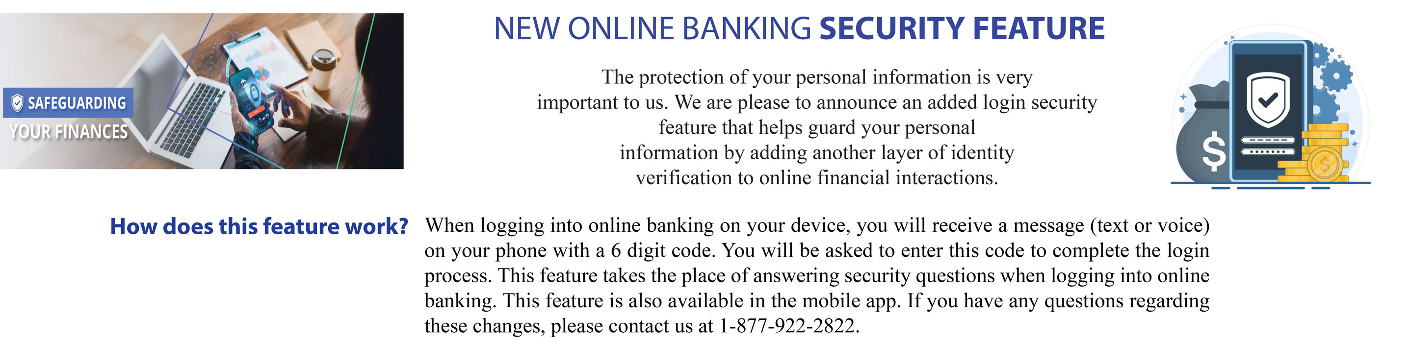 New online banking security feature